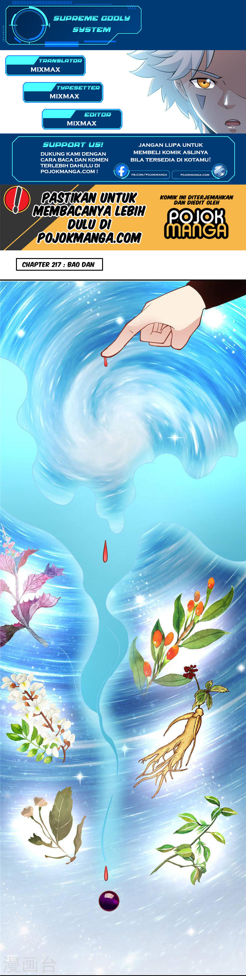 Supreme Godly System Chapter 217 Gambar 1